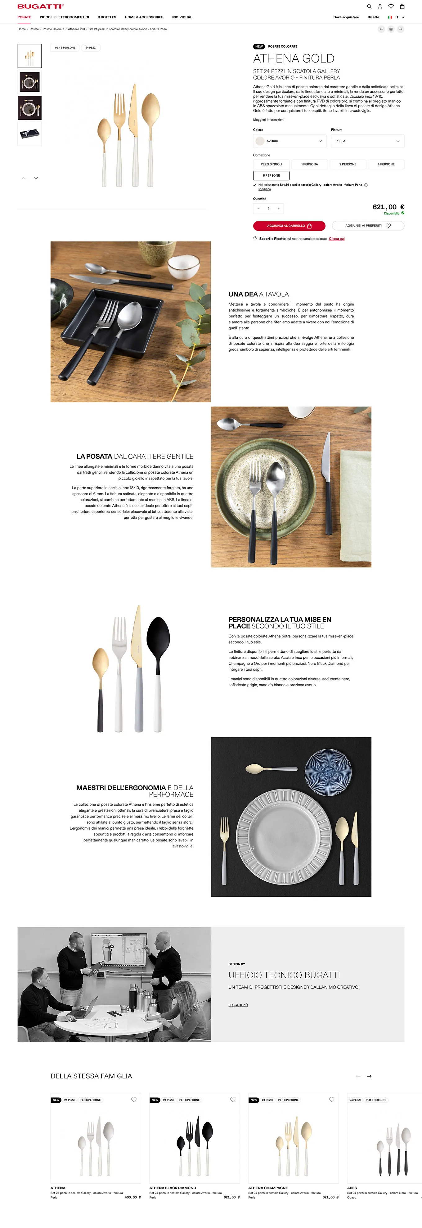 Soluzione - Screen Website